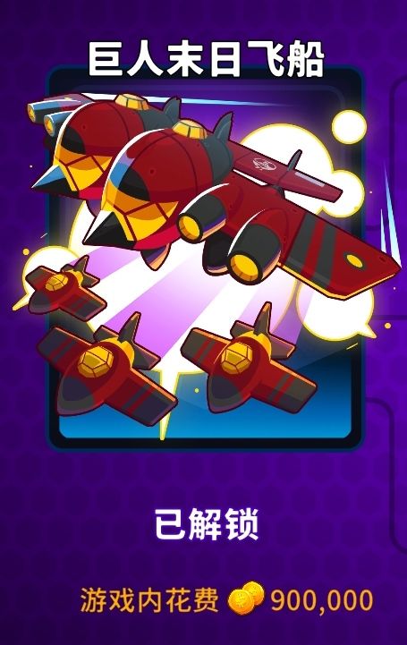 请输入文本截图