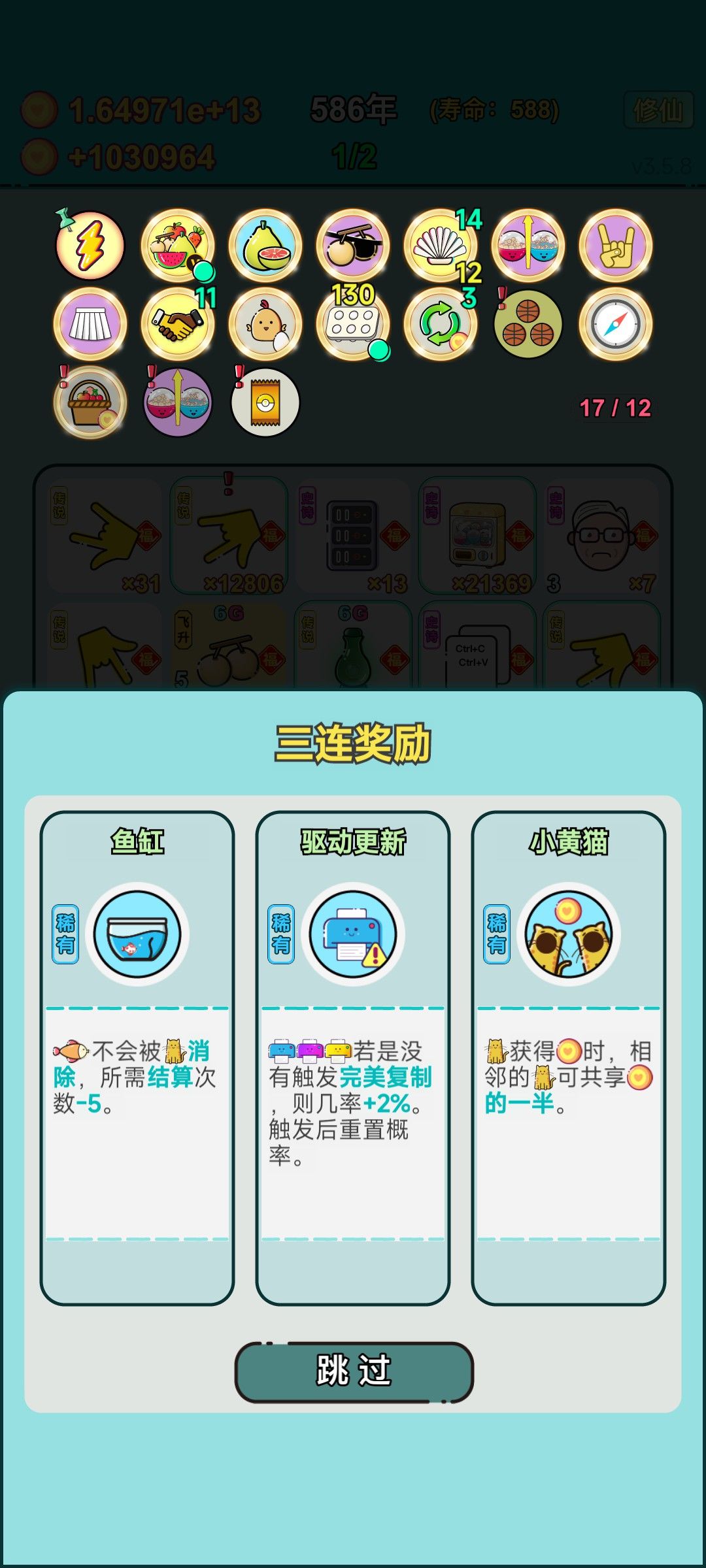 我的打工回顾 1