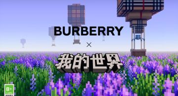 拯救骑士大冒险即将开启，神秘联动竟然是...