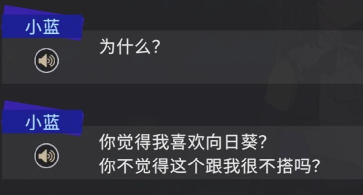 怎么会不搭!! 1