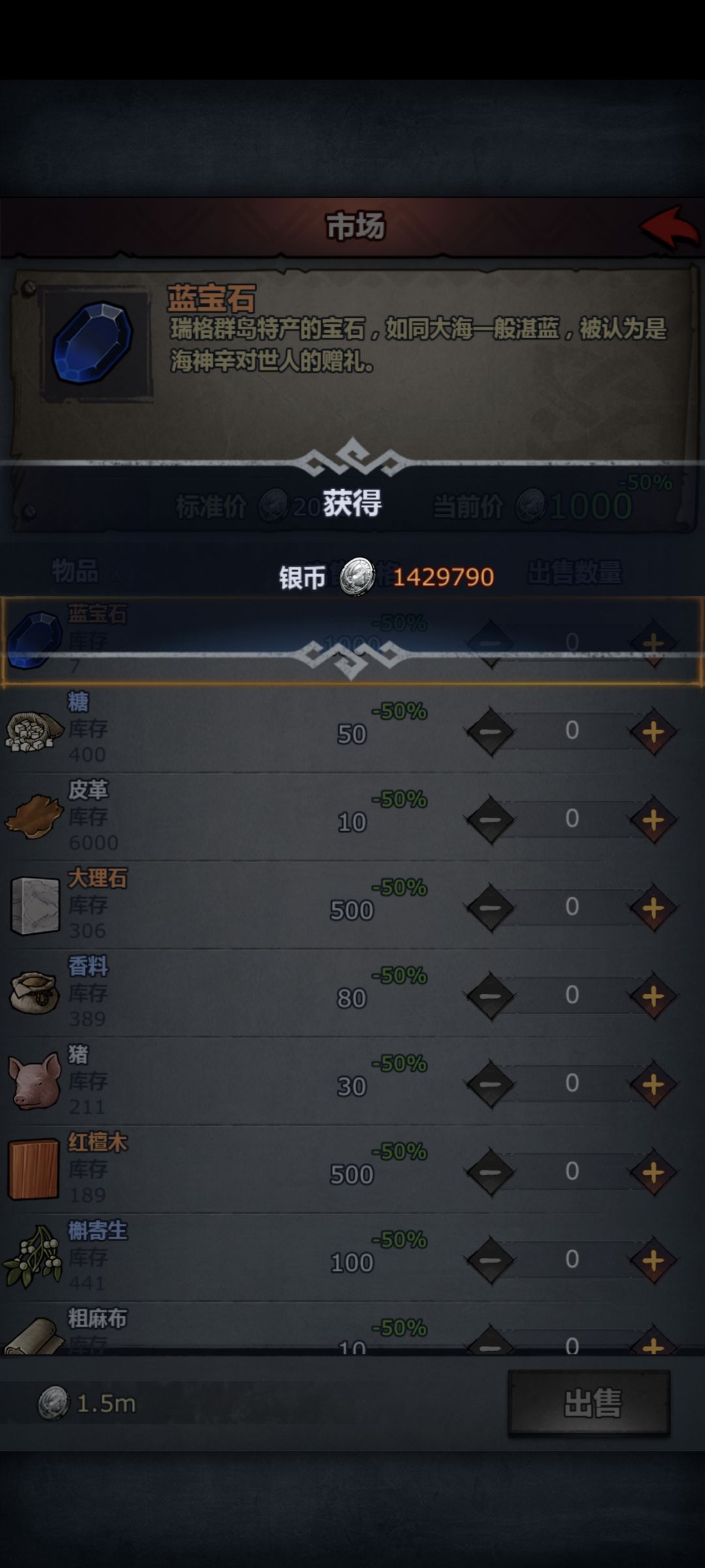 终于没有前期精打细算的拮据了 1