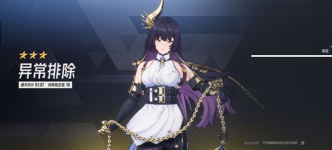 神卡pvp511 515 555,如果pve就115 515 555 1