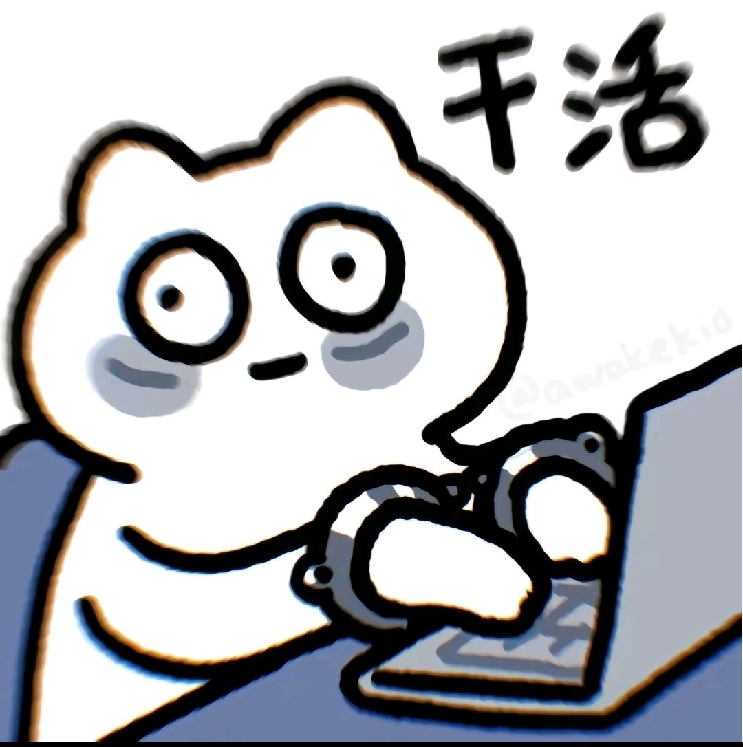 一年了，谁来救救我 1