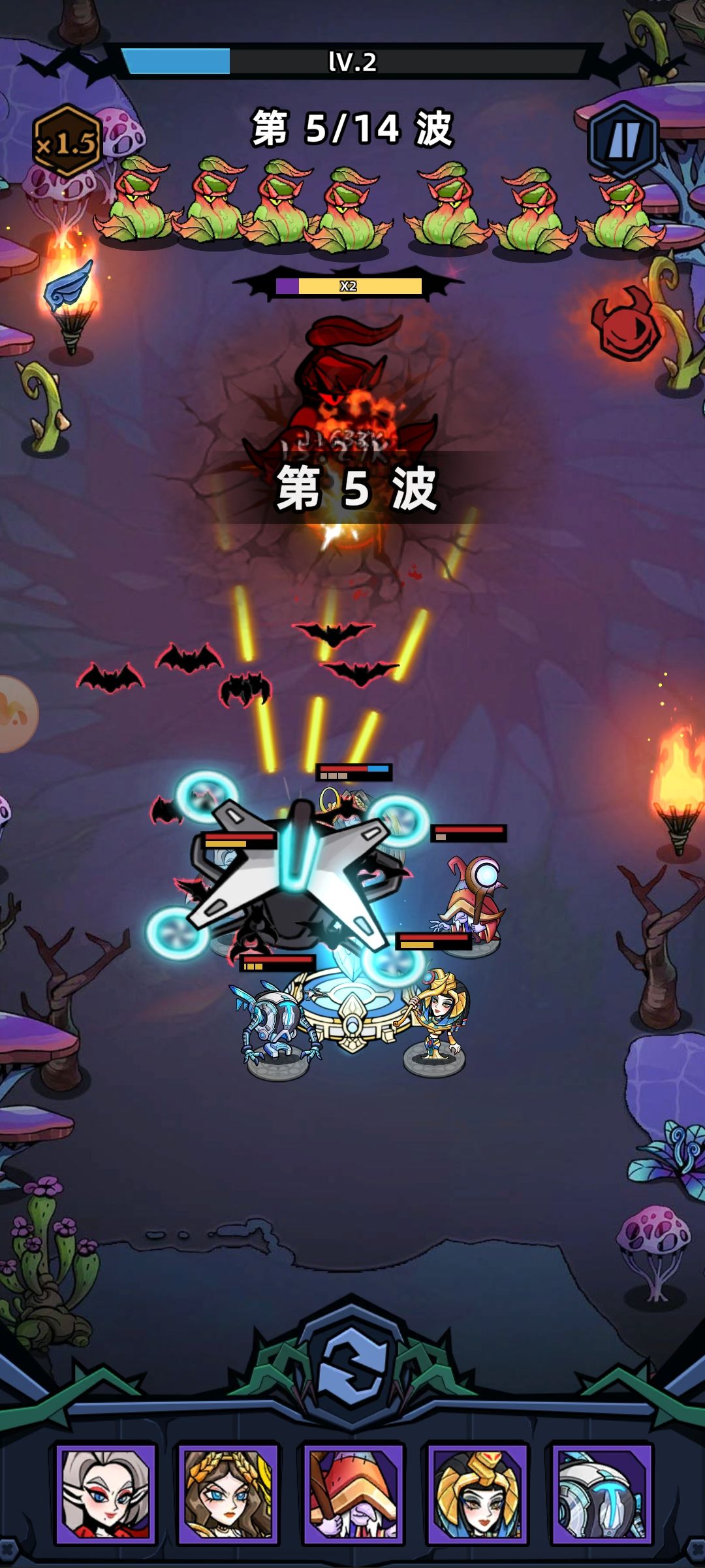 还是大飞机过瘾 3