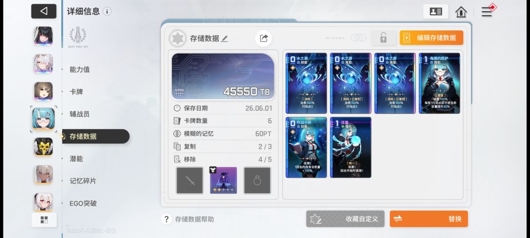 萌新发问 1
