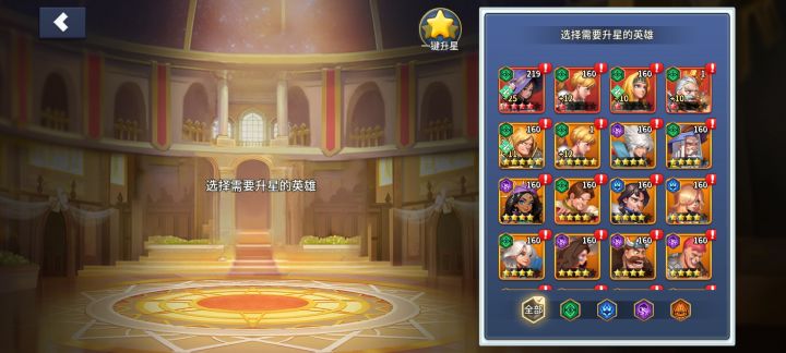 哪些是可以直接无脑当狗粮的?截图