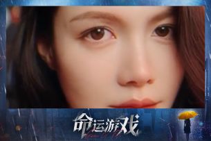 来感受下程姐的“贴脸杀”~