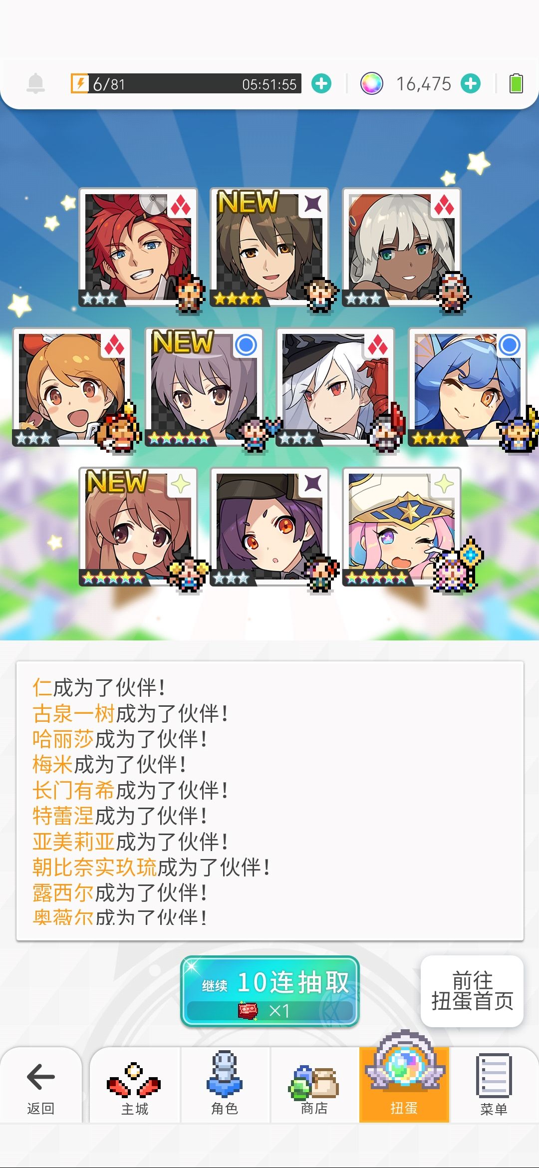 哇 爆率真的很高 1