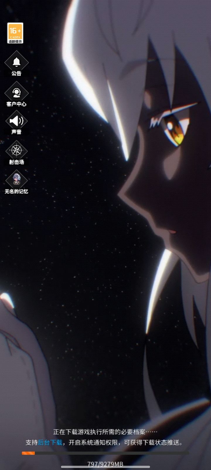 这个人剧情中出现过吗 1