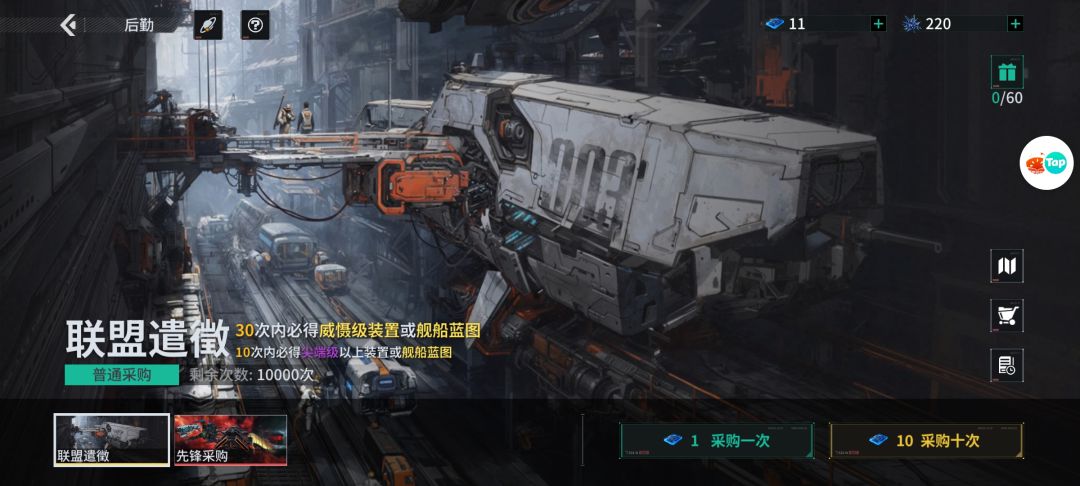 话说抽哪个好? 1