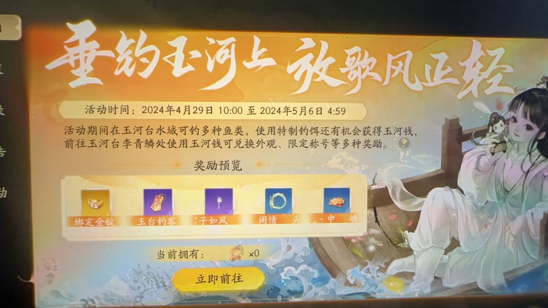项目组懒得出奇 1