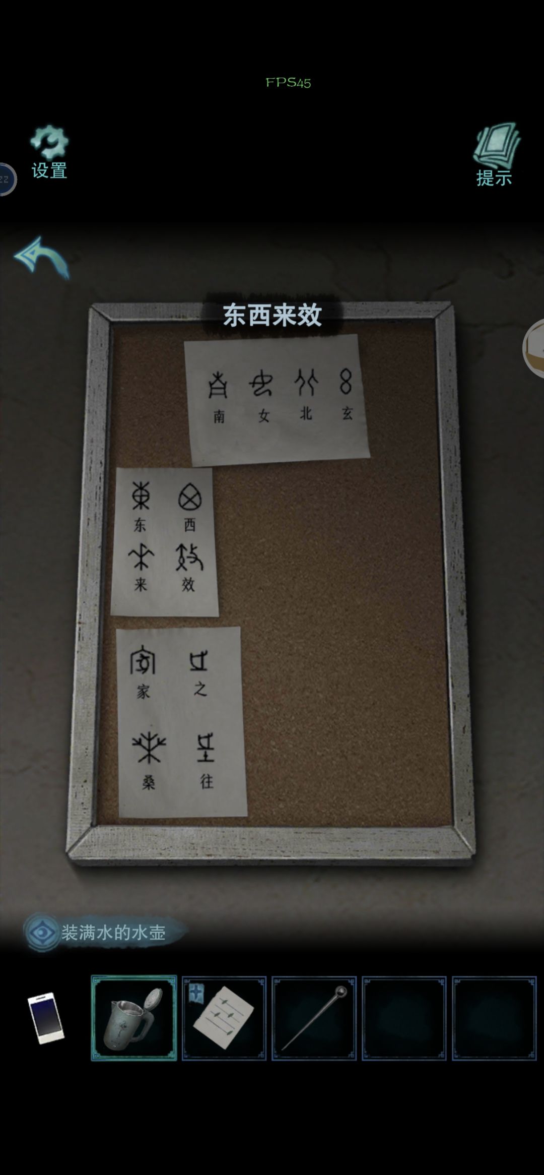 这是bug了吗？ 3
