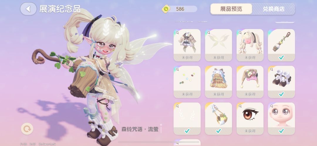 朋友的零氪号也太欧了吧！！ 5
