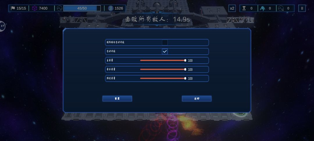 开自动升级与不开自动，完全是2个游戏 2