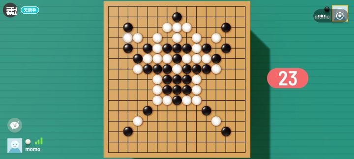 路人五子棋截图