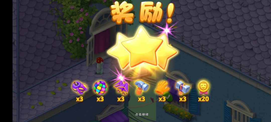 动态图片 1