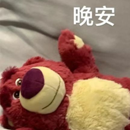 注册上限了都没抽出来暗奶+森女组合的开局,我已力竭截图