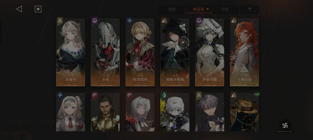 这个box要补灰蓝调吗 1