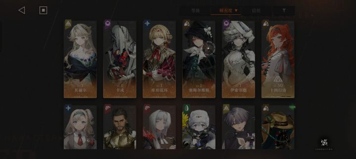 这个box要补灰蓝调吗截图