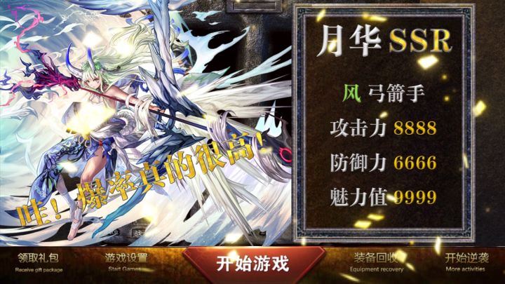 【更新配音dlc】什么年代了，还在玩传统猫游？？截图