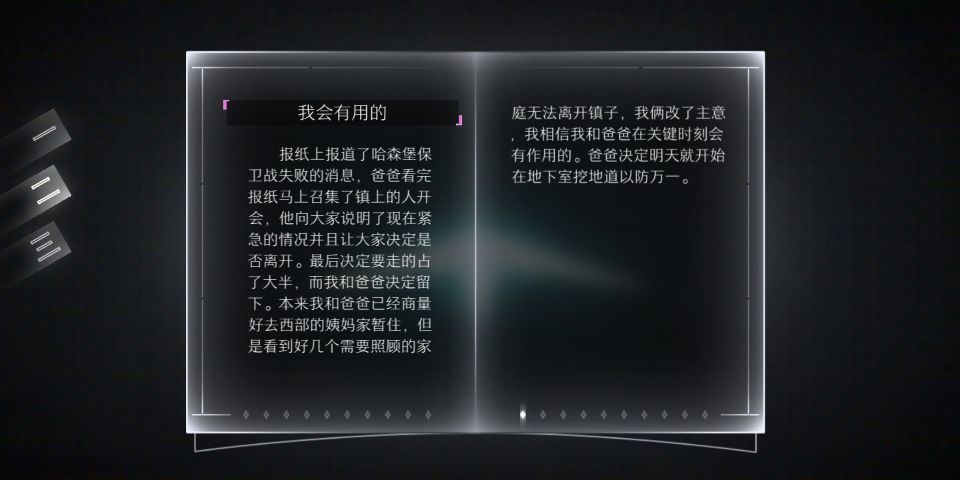 （3） 4
