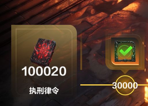 神了这赛季 1