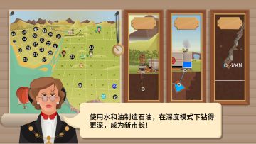 全新DLC即将登场，老板们看过来！