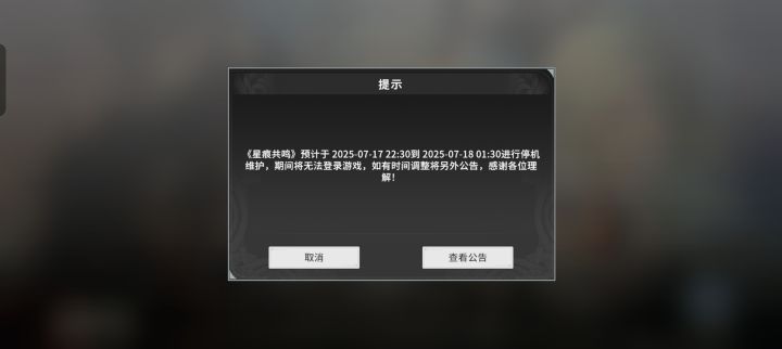 又加一个钟截图
