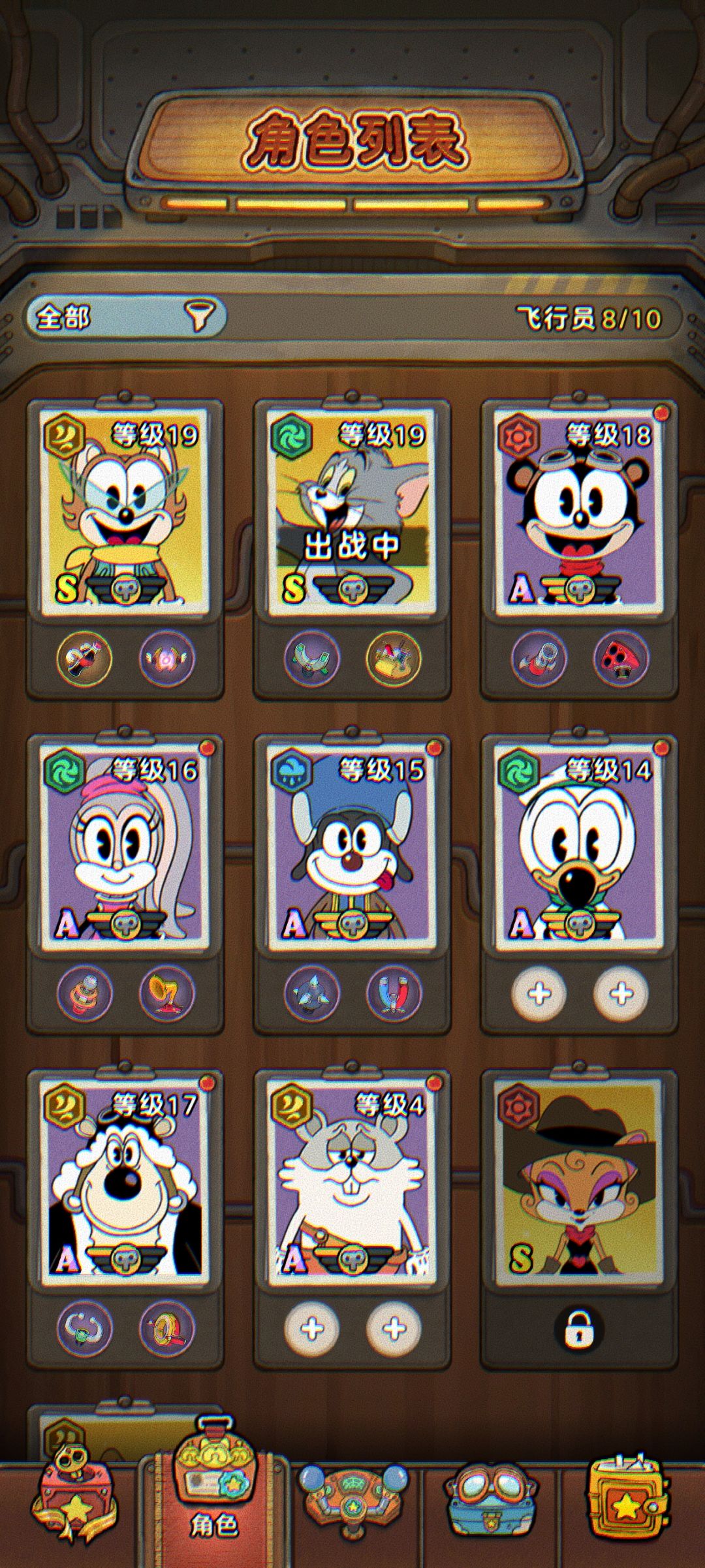 内测玩家玩了两天随便写点 2