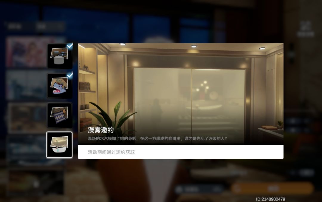下面这两个怎么得啊 1