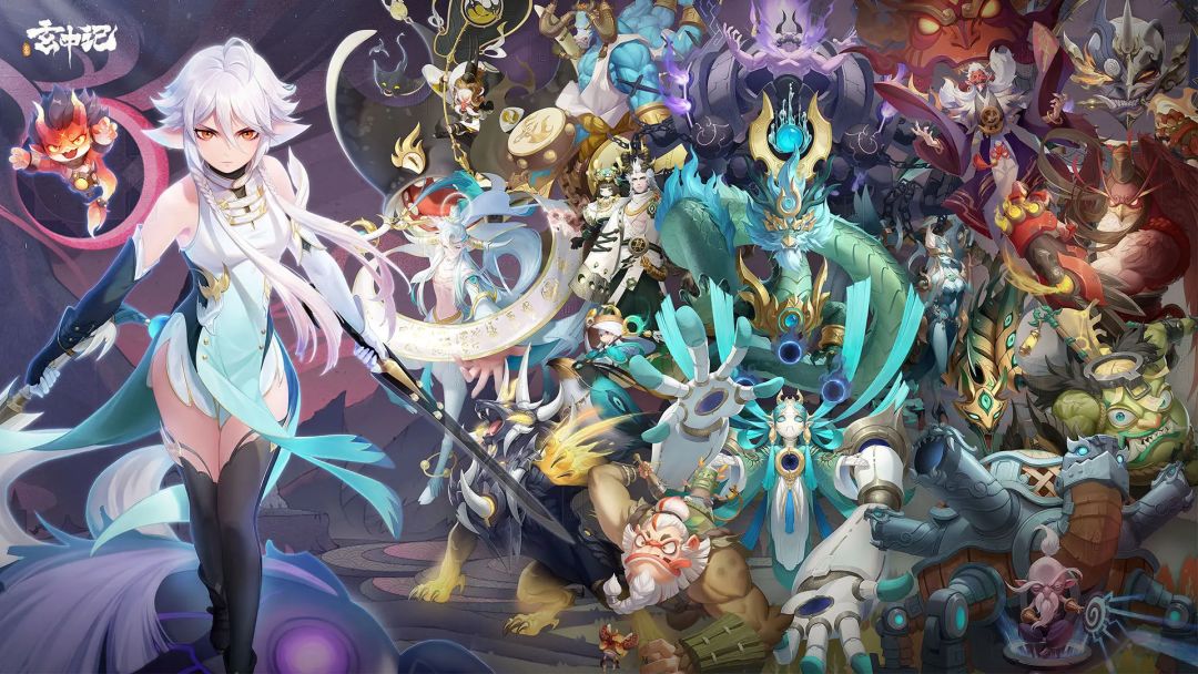 《玄中记》背景与角色展示截图