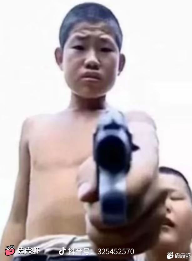 圆角截图