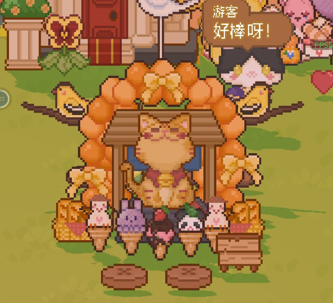 做了个有意思的小场景哈哈哈 2