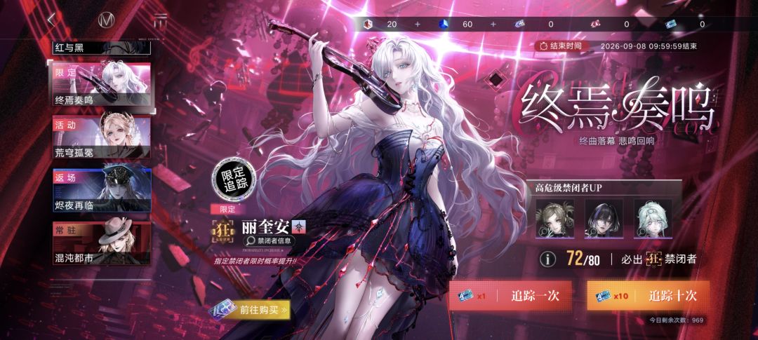 最好有事 1