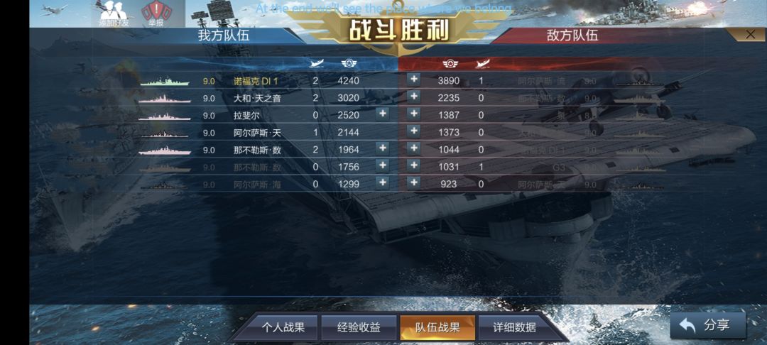 偶遇菩萨,拼尽全力难以绷住 2