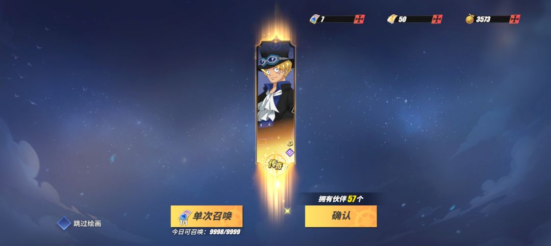 绝区零好玩,萨博也好玩 1