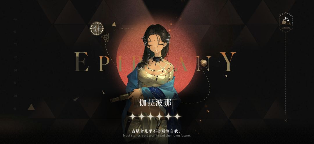 金纺轮+必new受害者来了。。 2