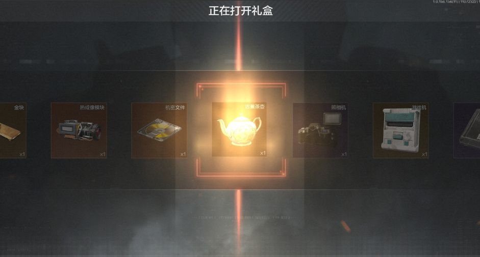 人在接近幸福是最幸福 1