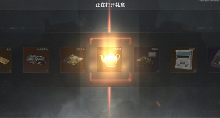 人在接近幸福是最幸福截图