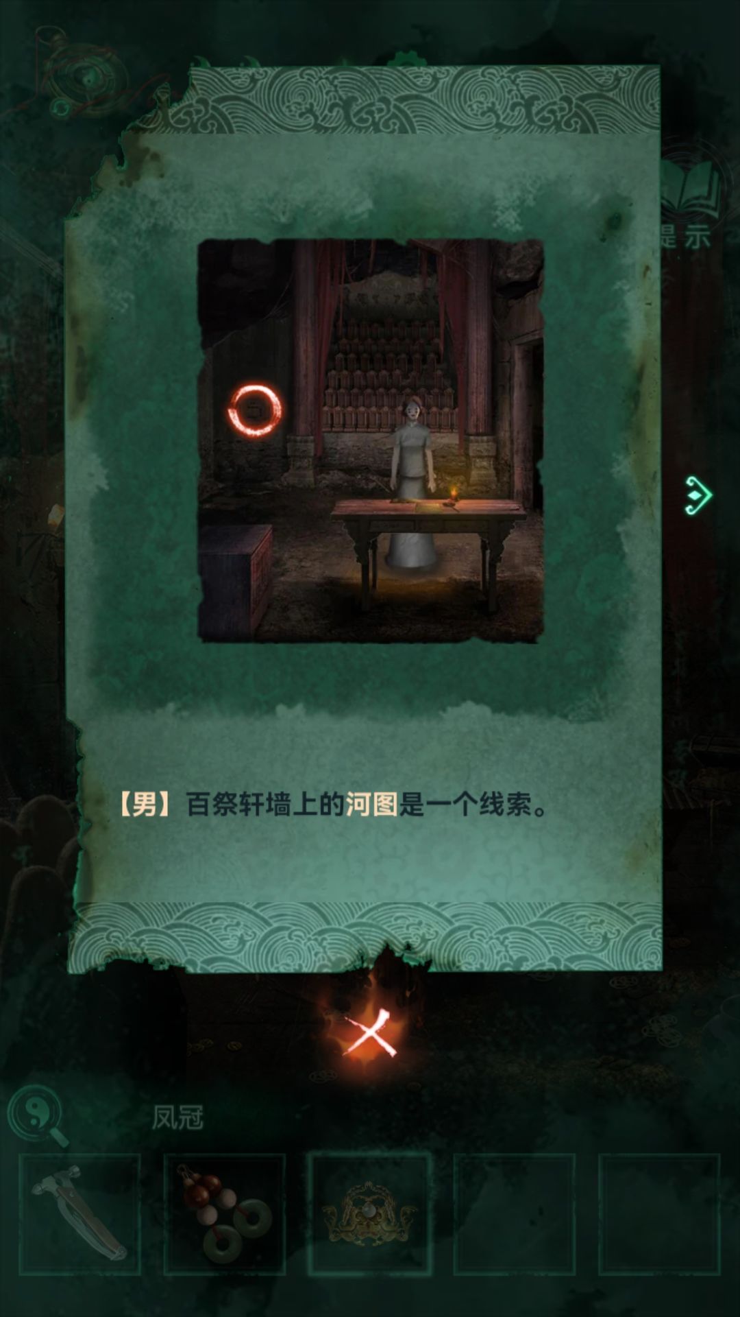 动态图片 2