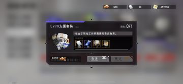 1.4版本更新前夕，以往回顾和闲聊！