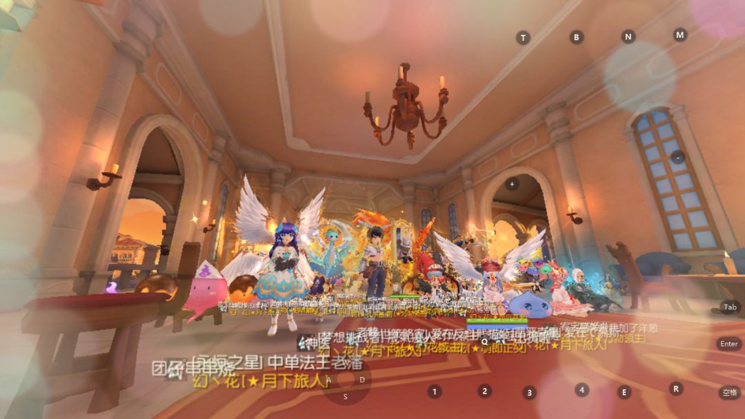 「公会小活动」幻花大合照。 2