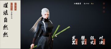 对于奕剑行，我有很多心里话