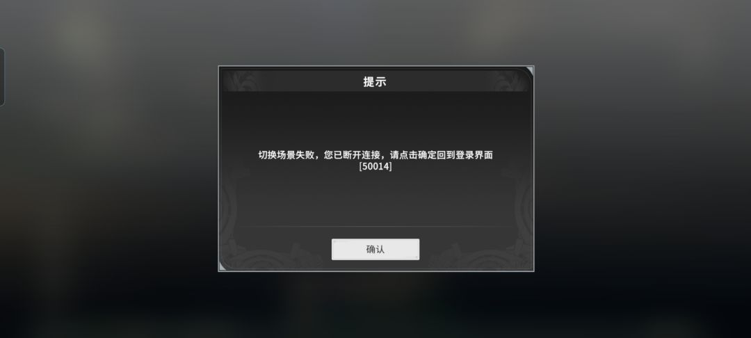 什么时候开退款 2