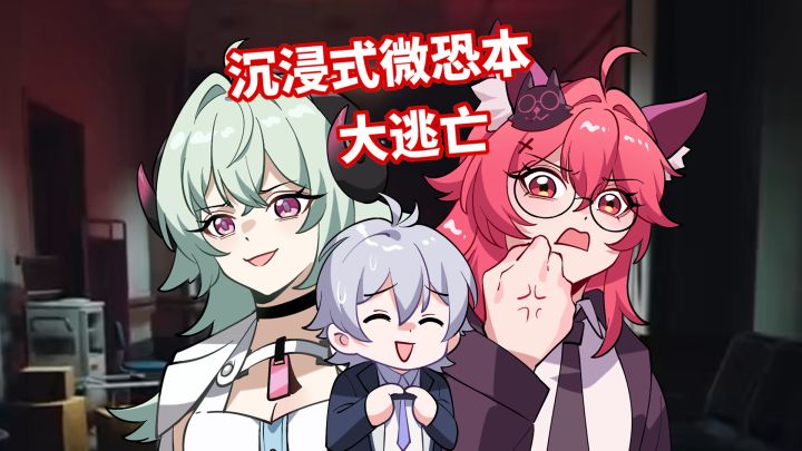 你们玩游戏会把自己代入角色设定吗?截图