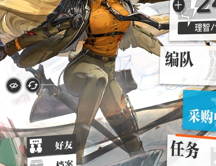 黑骑士这左腿崩得也太厉害了吧。截图
