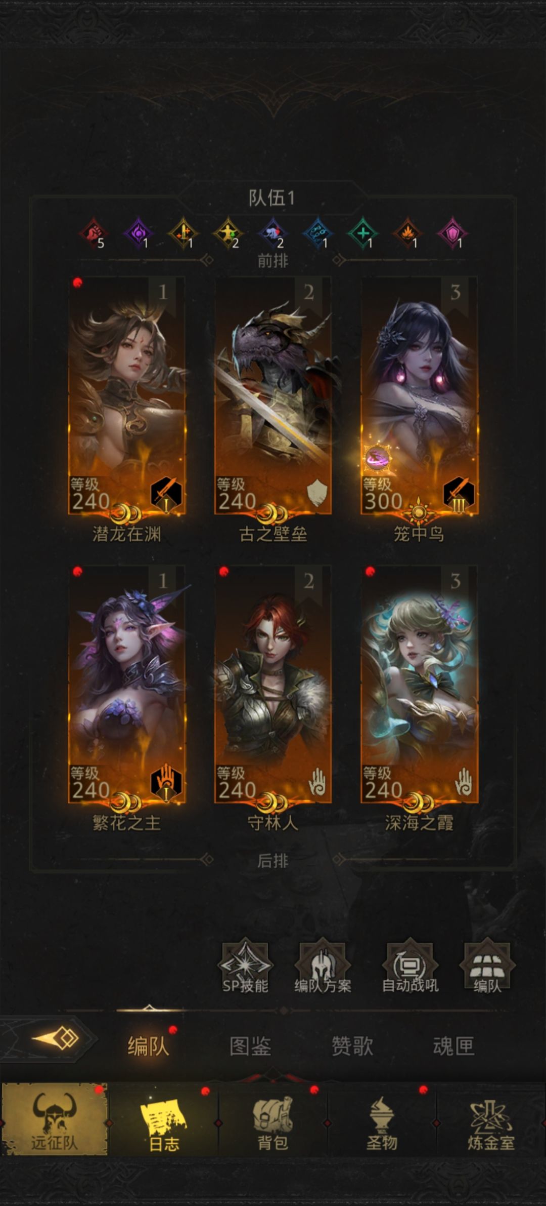 萌新120个小时不容易啊! 2