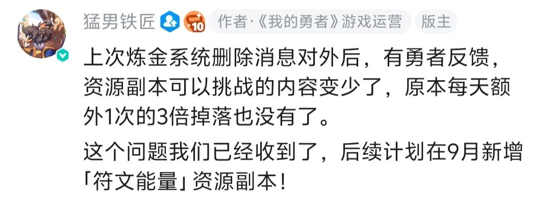 出哪去了 1