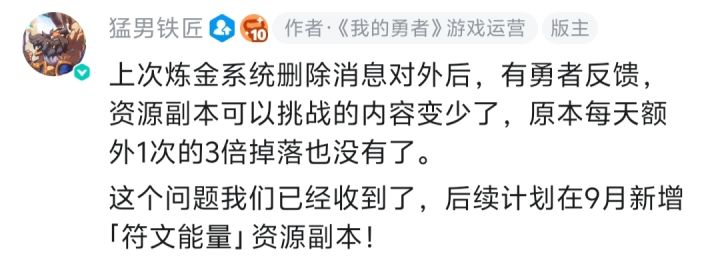 出哪去了截图