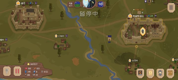 足够打吗?截图